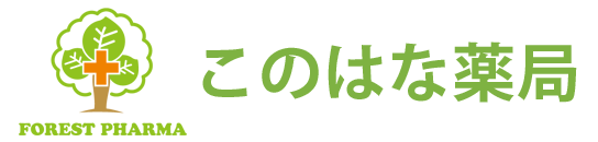 このはな薬局 (愛知県一宮市)調剤薬局